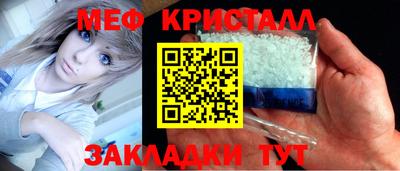 наркотики Кулебаки