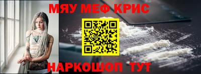круглые Кумертау