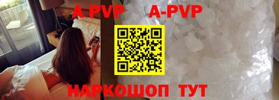 кокаин колумбия Кунгур