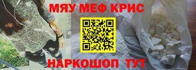 наркотики Кулебаки