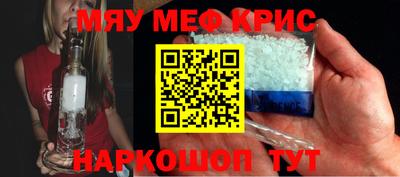 кокаин колумбия Кунгур