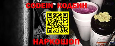 круглые Кумертау