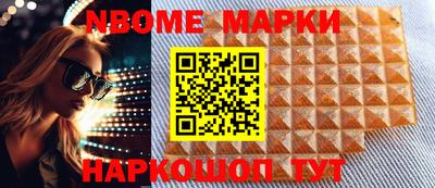 кокаин колумбия Кунгур