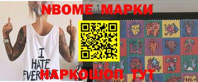 круглые Кумертау