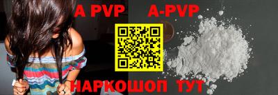 круглые Кумертау