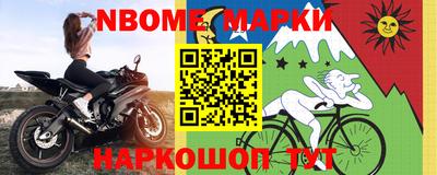 кокаин колумбия Кунгур