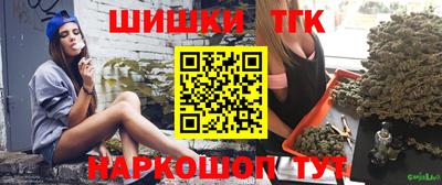 кокаин колумбия Кунгур