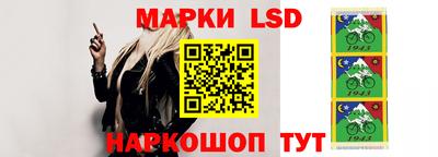 наркотики Кулебаки