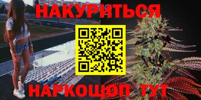 круглые Кумертау