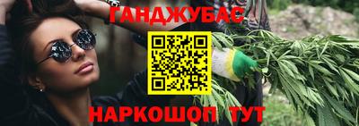 кокаин колумбия Кунгур
