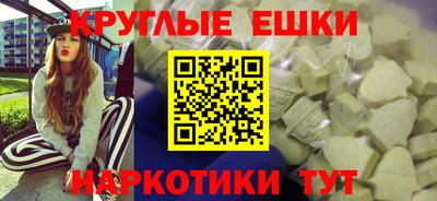 кокаин колумбия Кунгур