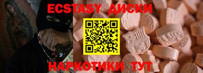 наркотики Кулебаки