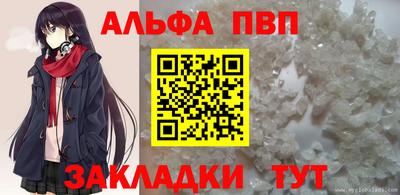 круглые Кумертау