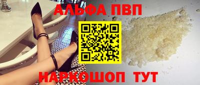 наркотики Кулебаки