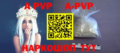 кокаин колумбия Кунгур