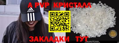 кокаин колумбия Кунгур