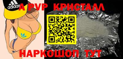 круглые Кумертау