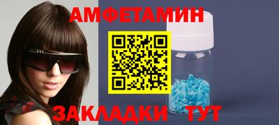 кокаин колумбия Кунгур