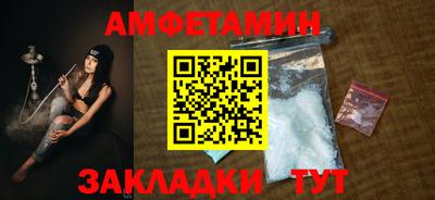 кокаин колумбия Кунгур