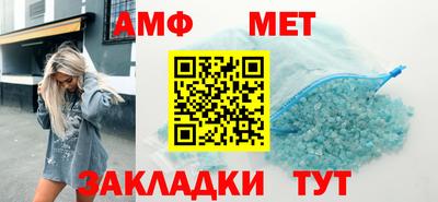 наркотики Кулебаки