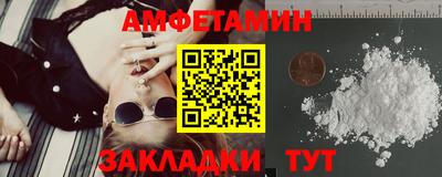 наркотики Кулебаки