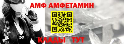 кокаин колумбия Кунгур