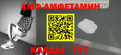кокаин колумбия Кунгур