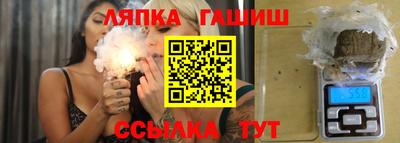 круглые Кумертау