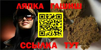 наркотики Кулебаки