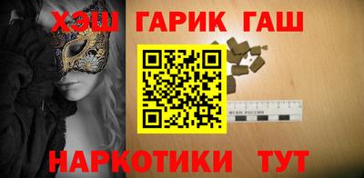 кокаин колумбия Кунгур
