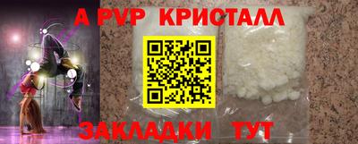 круглые Кумертау
