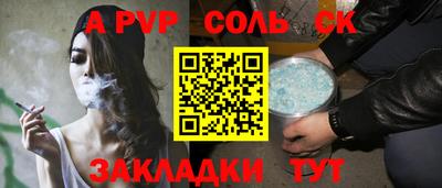 кокаин колумбия Кунгур