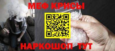 наркотики Кулебаки