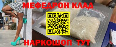 кокаин колумбия Кунгур