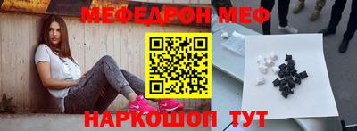 круглые Кумертау