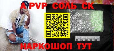 круглые Кумертау